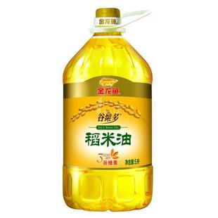  金龙鱼 谷维素稻米油5L 食用油