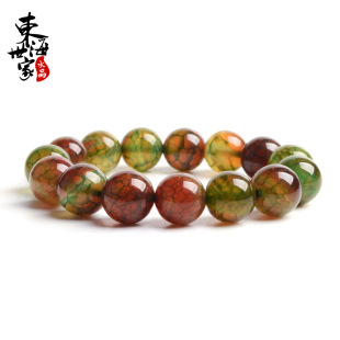  东海世家 天然玛瑙手链正品孔雀龙纹玛瑙手链天然水晶手链男女款