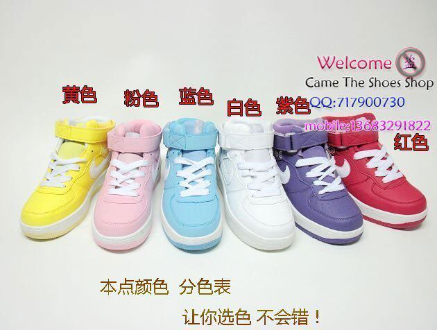 ����ӣ�� �Ϳ�/NIKE AF1�վ�һ�� �Ų�֥�߰��Ь Ů���Ь6ɫ