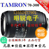 taobao english 1901078747