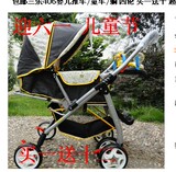 taobao english 16710028858