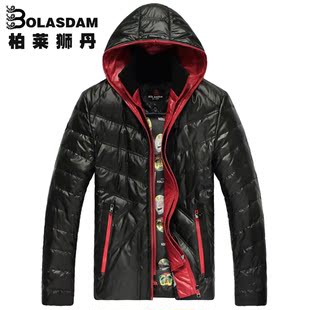  加厚休闲带帽修身男士羽绒服男正品柏莱师丹男装外套冬装新款
