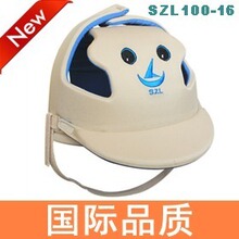 宝宝学步防护帽松之龙高品质学步安全帽/学步头盔/16款