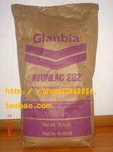 健身必备--美国【Glanbia】速溶100% 纯乳清蛋白粉 WPC80--500克