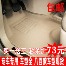 ���� 3D���忨�������ŵ� ��ˮ���� ר��ר�ó�����ȫ ��ɱ73Ԫ
