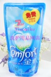taobao english 9058565198