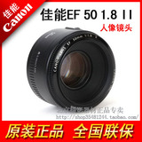 taobao english 2080897842