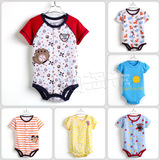 taobao english 10118203093