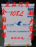 taobao english 6159841781