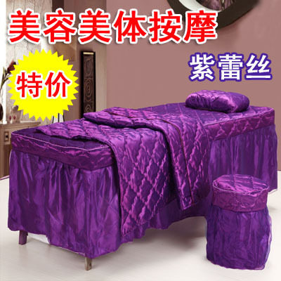★特价促销★ 高档美容床罩四件套 按摩床罩 美体紫色蕾丝 可订做