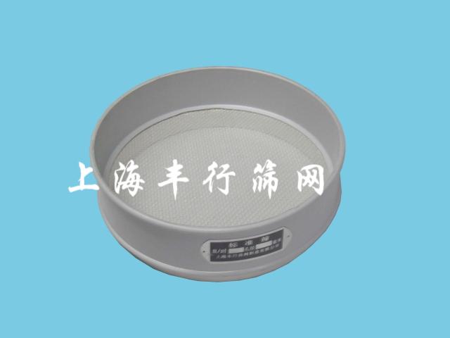 塑料尼龙筛400目,尼龙标准筛,实验筛,分样筛(厂家直销)|ruв категории оборудование/инструменты, машины и оборудование, Другие машины и оборудование (новый) - от Buy2taobao.com для оказания профессиональной услуги покупки агента Taobao