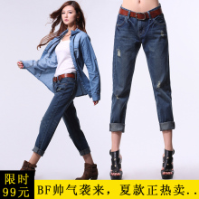 boyfriend 破洞<span class=H>牛仔</span><span class=H>裤</span>女哈伦<span class=H>裤</span><span class=H>牛仔</span>大码垮<span class=H>裤</span><span class=H>on</span><span class=H>ly</span>.u2012专柜正品夏