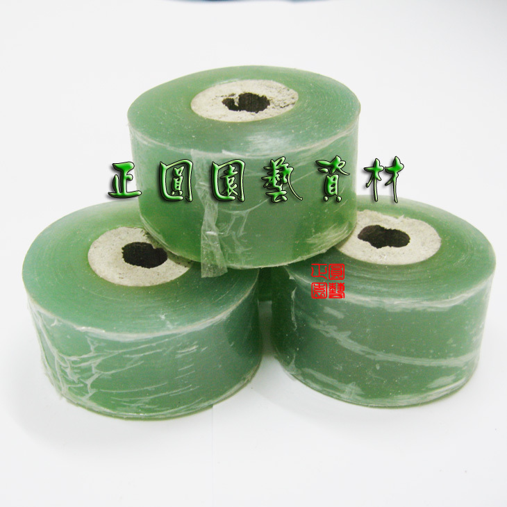 嫁接膜 嫁接带 绑树带 嫁接专用膜 无需打结3cm 买五送一在类目 农机/农具/农膜, 农膜/篷布/遮网/大棚, 农用薄膜中 - 来自Buy2taobao.com提供专业的淘宝代购服务
