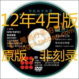 taobao english 7435663507