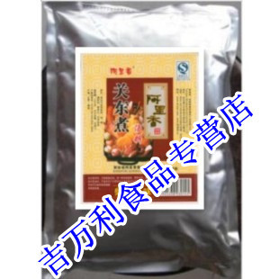  关东煮汤料 火锅底料 柴鱼高汤 海鲜风味 1000g