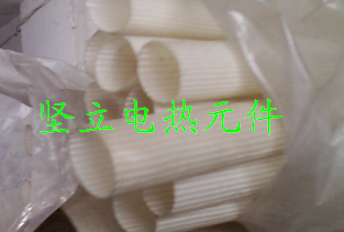 卖全系列:高温套管,耐高温套管,自熄管,直径7mm,每米在类目 五金/工具, 仪器仪表, 电热工具中 - 来自Buy2taobao.com提供专业的淘宝代购服务