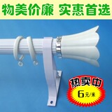 taobao english 13505727951