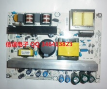 原装正品海信电源板TLM32V67D 32E29 TLM3207 RSAG7.820.1032 ROH