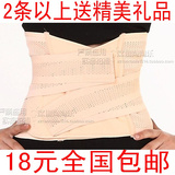 taobao english 13338098164