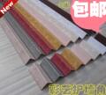 包邮 乐景彩艺护墙角 保护条 2.5米长护角 线条 防撞 阳角线 白色