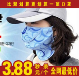 taobao english 16709704753
