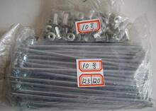 冲五钻 电动车辐条/钢丝/车条 10号 标准120全长125/mm 100根/包
