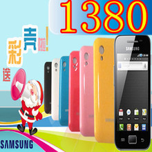 Samsung/三星 GT-S5830安卓智能手机【惊！送5种彩壳=1380元】