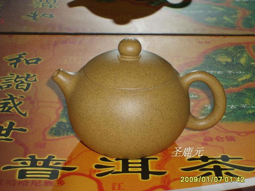韦永强西施壶 芝麻段泥黄金段泥紫砂壶 名家全手工制手把壶 把玩在类目 餐饮具, 茶具, 茶壶中 - 来自Buy2taobao.com提供专业的淘宝代购服务