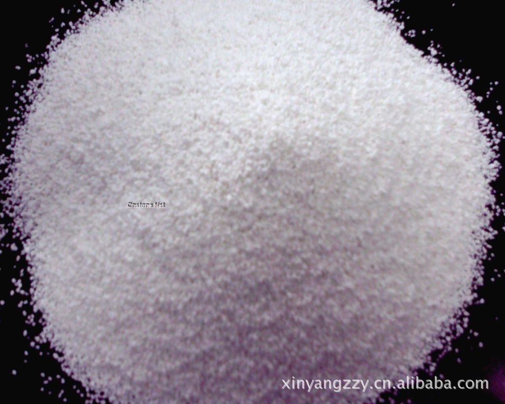 Manufacturers supply 20-30 Eye Expanded perlite (Perlite)Cheap About 90 rise/packagein the Basic building materials , Insulation materials , External wall insulation system category - from Buy2taobao.com to provide professional Taobao agent buy service