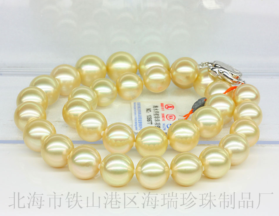 天然金色南洋珠项链 天然珍珠 极品 正圆 微瑕〖同珍堂〗TN834 天然金色南洋珠项链 天然珍珠 极品 正圆 微瑕〖同珍堂〗TN834