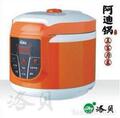 洛贝 Y50-90WK 阿迪锅 电压力锅 送新年大礼包 专用包装箱 气泡垫
