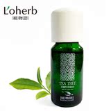 植物语 特级茶树单方精油10ML 控油祛痘 抗菌消炎