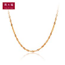 �ܴ󸣹ٷ���Ʒ18K�ƽ�������E 104744