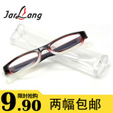 taobao english 10334668265