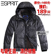 Пуховик мужской Эсприт счетчик подлинной короткий