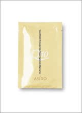 正品 Asixo/安尚秀驻妍新生紧致眼膜4ml 眼贴 眼贴膜免邮包邮