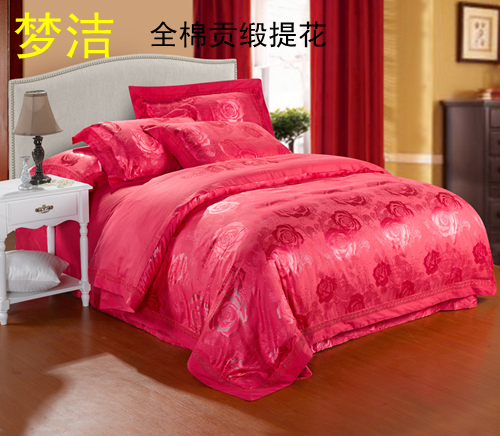 梦洁家纺全棉贡缎提花绣花镂空四件套婚庆四家套特价包邮 梦洁家纺全棉贡缎提花绣花镂空四件套婚庆四家套特价包邮