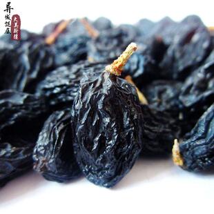  新疆特级野生黑加仑葡萄干250g黑玫瑰黑葡萄干切糕辅料 4件包邮