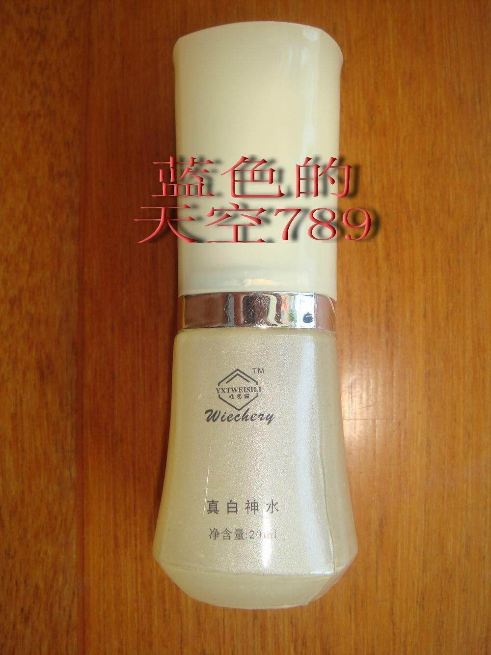 皇冠正品 <span class=H>唯思丽</span>真白神水20ml（送眼贴4对）