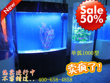 【正品】爱客单幅 亚克力 鱼缸 水族箱 生态鱼缸 1米400-658-4858