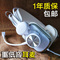 上下架计划:全国包邮 正品电脑耳机 头戴式潮耳麦重低音游戏语音耳机带麦克风