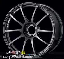 横滨ADVAN轮毂 RZ/RS/RG2 14/15/16/17/18寸 多种车型