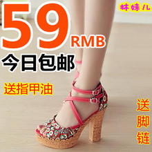 已售出:291