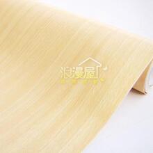 PVC��ճǽֽ��ֽ����Ȼǳɫԭľ1804��ľ����ֽ�������Ҿ߷�����