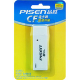 taobao english 9131738227