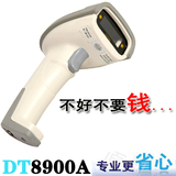 taobao english 7225646028