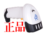 taobao english 13213537784