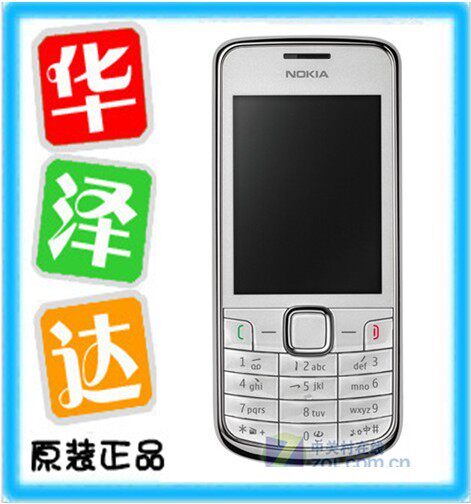 正品行货Nokia/诺基亚 <span class=H>3208</span><span class=H>c</span> 直板手写触摸手机 俩电俩充2G卡包邮