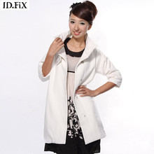 ID.Fix/依迪菲 秋季精品 正品专柜 女式休闲外套FWD936D