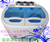 taobao english 12410140537